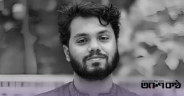 শহীদ ওসমান হাদির মৃত্যুতে আজ রাষ্ট্রীয় শোক